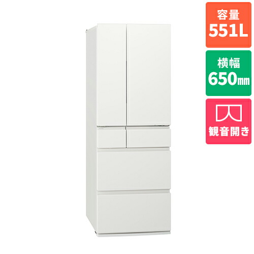 【標準設置料金込】【長期5年保証付】パナソニック(Panasonic) NR-F55HY2-W パールホワイト 6ドア 冷凍冷蔵庫 HYタイプ 両開き 551L 幅650mm 4549980874097.jpg