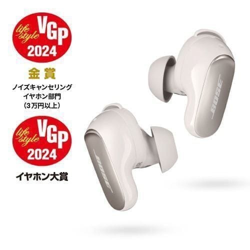Bose QuietComfort Ultra Earbuds　スモーク Refurbished Bose QuietComfort Ultra Earbuds | Reebelo