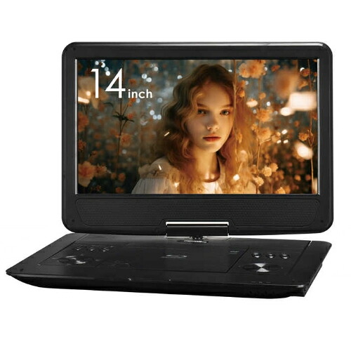 【長期保証付】GREEN HOUSE(グリーンハウス) GH-PBD14B-BK ブラック 14型 ポータブルブルーレイディスクプレーヤー｜ワンズマート店