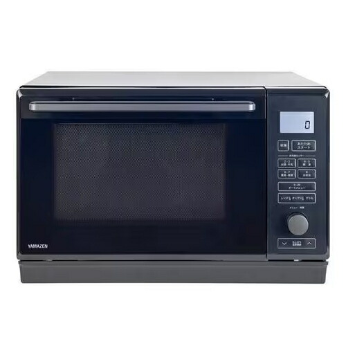 【長期保証付】山善(YAMAZEN) NERK-F0241TSV-B ブラック 24L フラットオーブンレンジ 赤外線センサー搭載 縦開き