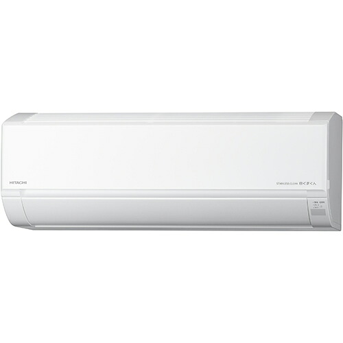 エアコン 23畳用 7.1kw 日立 白くまくん Dシリーズ RAS-DR7125D-W 電源200V [配送のみ/設置工事なし] クーラー ルームエアコン 冷房 暖房