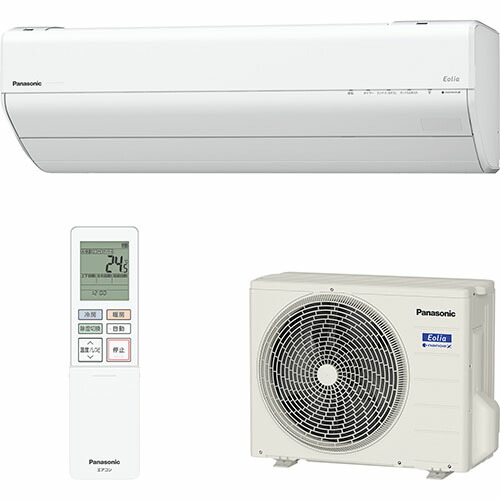 中古 Panasonic CS-285CF-W 2015年製 直接引き取りのみ 中古 Panasonic CS-285CF-W 2015年製 直接引き取りのみ - メルカリ