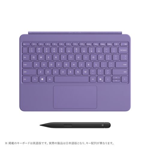 マイクロソフト(Microsoft) Surface Pro 12インチ キーボード スリム ペン付き バイオレット EP2-33103