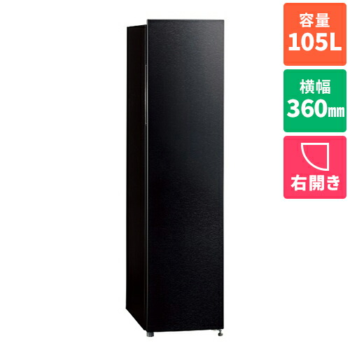 楽天市場】【長期保証付】アクア AQUA AQF-SFA11R-S シルバー ファン式