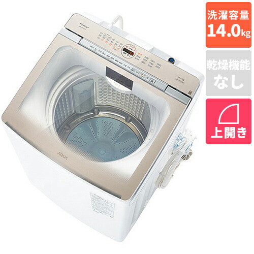 SNSで話題 M0ZS8SH53JJ [M0ZS8SH53JJ]