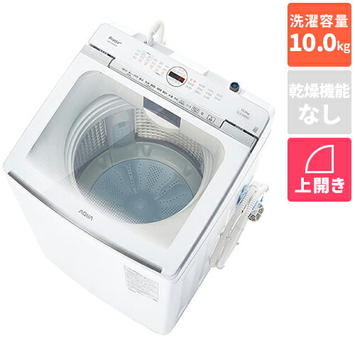 XLUXES続きもののご引き合わせる | X-one 公式的販売店 ワンズマート