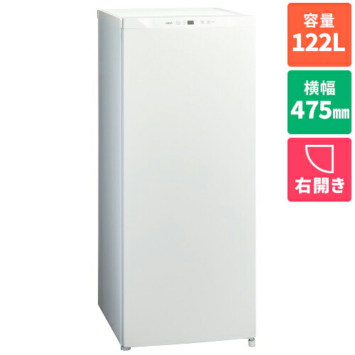 アクア AQUA AQF-F12R-W サテンホワイト 冷凍庫 122L 冷蔵/チルド/冷凍 3温切替機能搭載 幅475mm AQFF12RW｜ワンズマート店