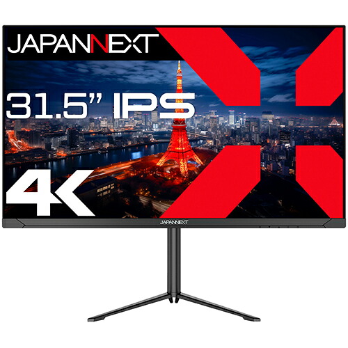 XLUXES続きもののご引き合わせる | X-one 公式的販売店 ワンズマート