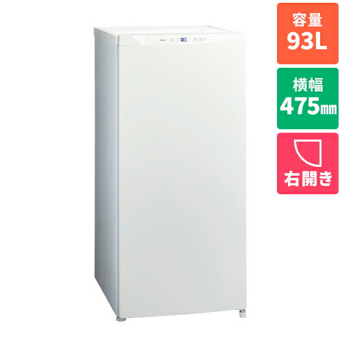 楽天市場】【設置】アクア(AQUA) AQF-F13R-W マットホワイト ファン式