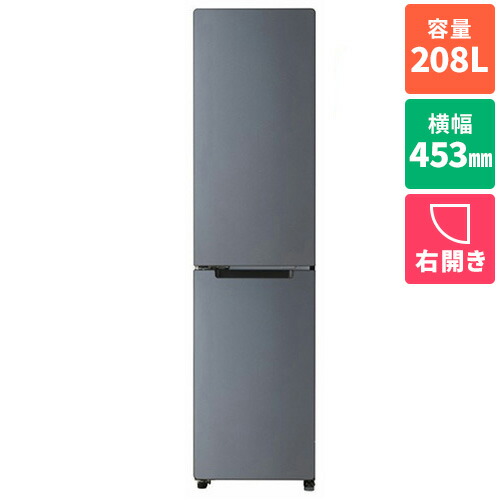 楽天市場】【標準設置料金込】【長期保証付】ハイアール Haier JR 