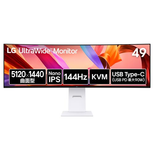【長期保証付】LGエレクトロニクス(LG) 49U950A-W LG UltraWide Monitor 49型 DQHD32:9ウルトラワイド曲面モニター