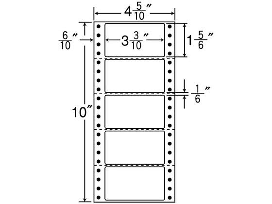 ナナクリエイト 年代順の連続付け札ナナ質問用紙 4 5・10 ×10 5面 500折×2[代引不可] パソコン・周辺機器-その他