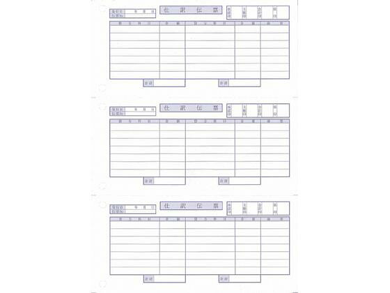 XLUXESつづき物のご引き合わせる | X-one 公式的販売店 ワンズマート