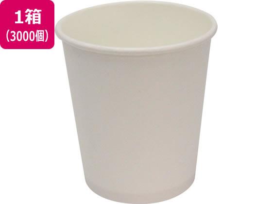 アートナップ ペーパーカップ 白無地 3オンス 3000個[代引不可]