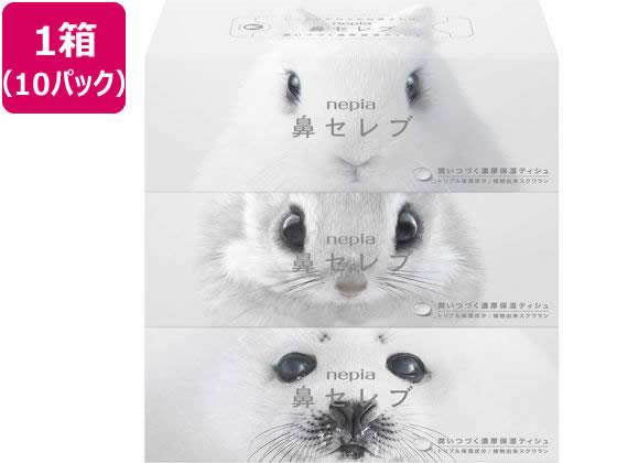 XLUXESつづき物のご引き合わせる | X-one 公式的販売店 ワンズマート