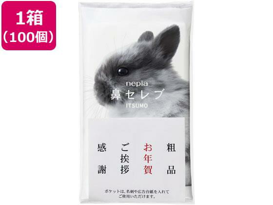 XLUXES続きもののご引き合わせる | X-one 公式的販売店 ワンズマート