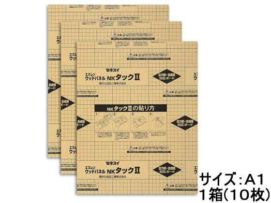 XLUXESつづき物のご引き合わせる | X-one 公式的販売店 ワンズマート