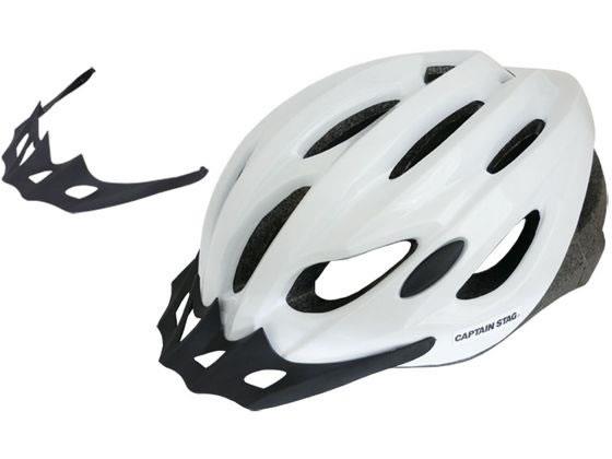 キャプテンスタッグ 自転車用ヘルメット ヴェント児童以上 ソフト ホワイト[代引不可]
