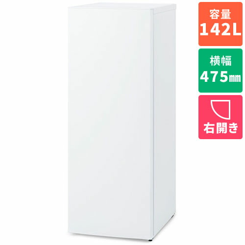 楽天市場】アイリスオーヤマ Iris Ohyama KUSN-14C-W ホワイト ファン