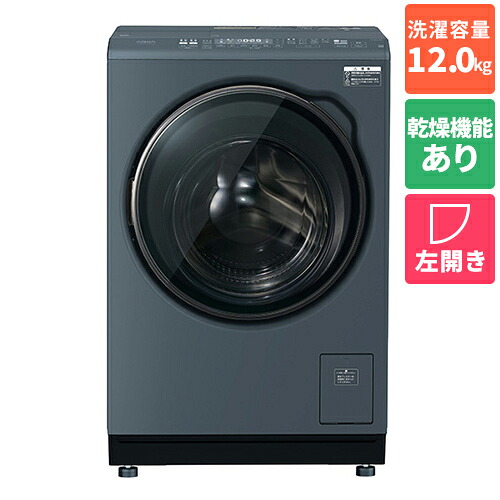 XLUXESつづき物のご引き合わせる | X-one 公式的販売店 ワンズマート