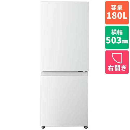 【設置＋長期保証】東芝(TOSHIBA) GR-Y18BP-WS エクリュホワイト BPシリーズ 2ドア冷蔵庫 右開き 180L 幅503mm｜ワンズマート店