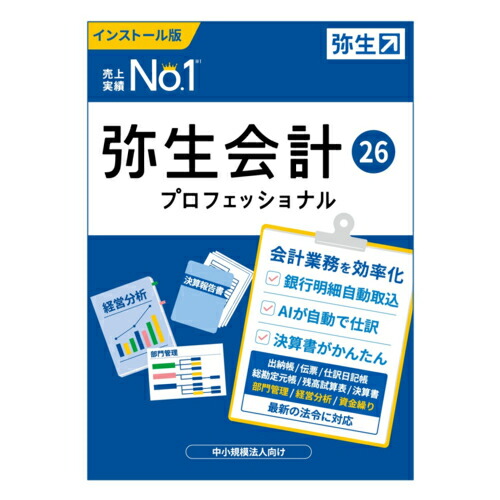 XLUXES続きもののご引き合わせる | X-one 公式的販売店 ワンズマート