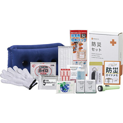 楽天市場】安心防災21点セット 8-1500S : ギフトのお店 シャディ 楽天