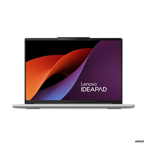 Lenovo(レノボ) 83J20053JP Lenovo IdeaPad Slim 5 Light Gen 10 13.3型 Ryzen 7 メモリ16GB SSD512GB Win11Home Office オプション付