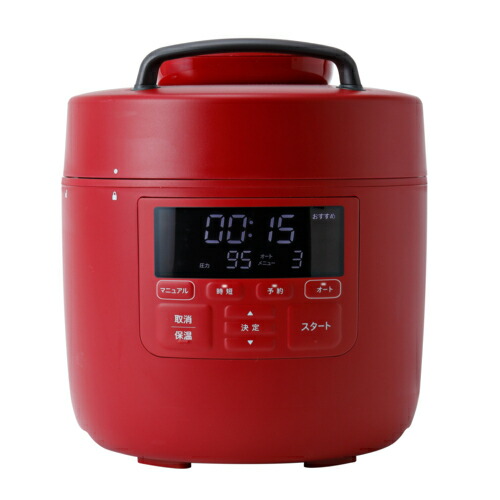 新品未使用 siroca 電気圧力鍋 おうちシェフPRO SP-2DS271 楽天市場】シロカ(siroca) Siroca 電気圧力鍋 おうちシェフ PRO SP