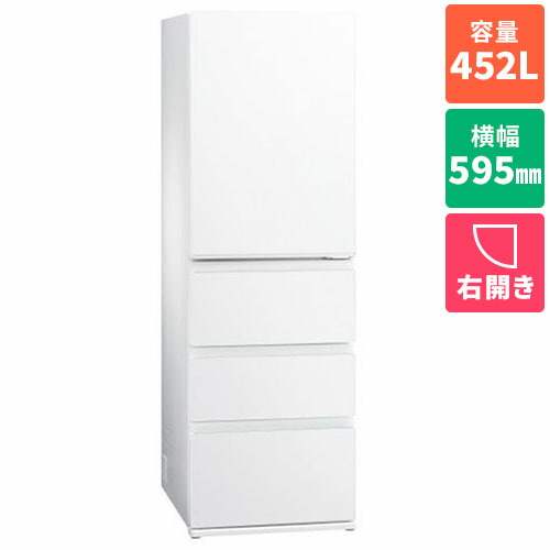 【標準設置料金込】アクア(AQUA) AQR-VZA45A-W マットクリアホワイト DELIE+ デリエプラス 4ドア冷蔵庫 右開き 452L 幅595mm