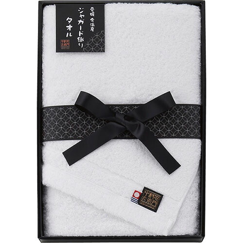 中村忠左衛門 バスタオル[代引不可]