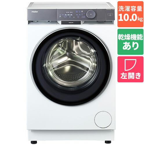 XLUXESつづき物のご引き合わせる | X-one 公式的販売店 ワンズマート