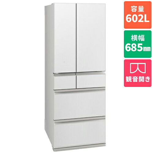XLUXES続きもののご引き合わせる | X-one 公式的販売店 ワンズマート