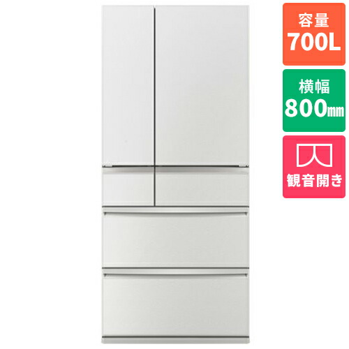 XLUXES続きもののご引き合わせる | X-one 公式的販売店 ワンズマート