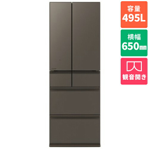 楽天市場】[関東は設置付き送料無料]三菱電機 MITSUBISHI ELECTRIC 