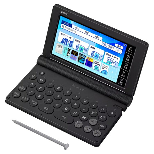 XLUXESつづき物のご引き合わせる | X-one 公式的販売店 ワンズマート