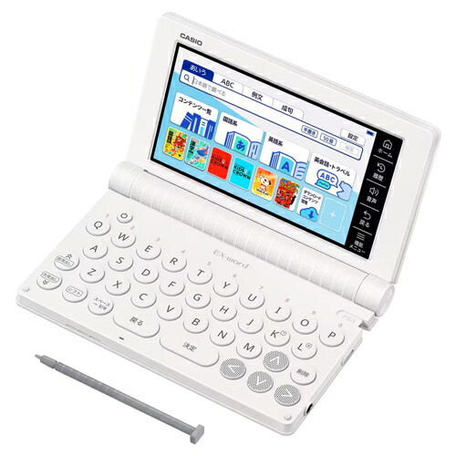 CASIO(カシオ) XD-SA2910 ホワイト EX-word エクスワード 小学生 モデル｜ワンズマート店