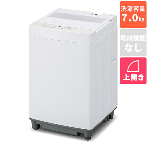 【設置】アイリスオーヤマ(Iris Ohyama) ITW-70A01-WH ナチュラルホワイト 全自動電気洗濯機 7.0kg｜ワンズマート店