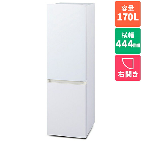【設置】アイリスオーヤマ(Iris Ohyama) IRSD-17A-WH ナチュラルホワイト 冷凍冷蔵庫 170L｜ワンズマート店