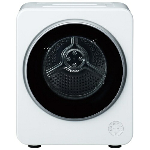 【設置】ハイアール(Haier) JZ-K40A-W ホワイト 4.0kg 衣類乾燥機｜ワンズマート店