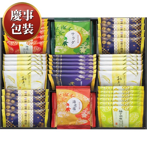 【ギフト包装済／お祝い用】金澤兼六製菓 おいしさいろいろ[代引不可]