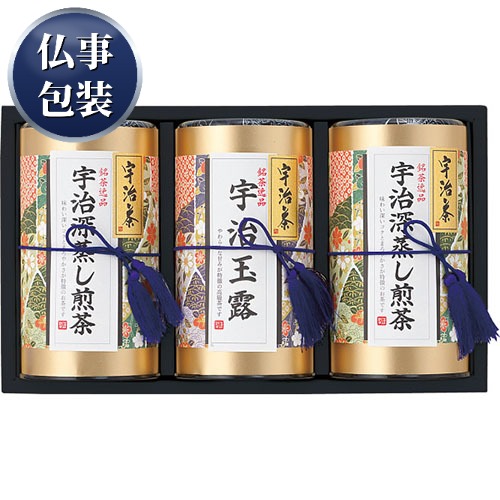 【ギフト包装済／仏事用】宇治銘茶詰合せ[代引不可]