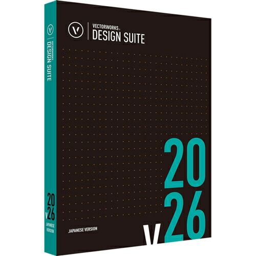 エーアンドエー Vectorworks Design Suite 2026 スタンドアロン版 永続ライセンス 124295|ワンズマート店