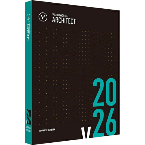 エーアンドエー Vectorworks Architect 2026 スタンドアロン版 永続ライセンス 124292｜ワンズマート店