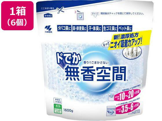 XLUXES続きもののご引き合わせる | X-one 公式的販売店 ワンズマート