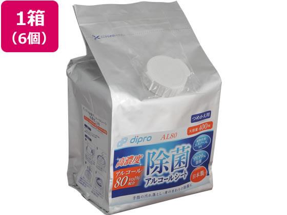 その他 除菌アルコールシート高濃度 AL80 詰替え 6個