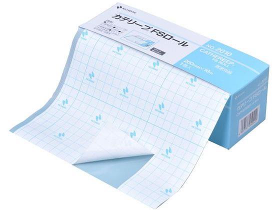 XLUXES続きもののご引き合わせる | X-one 公式的販売店 ワンズマート
