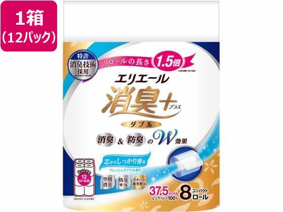 大王製紙 エリエール消臭+トイレット ダブル フレッシュクリア 8ロール×12P