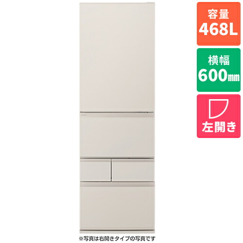 XLUXESつづき物のご引き合わせる | X-one 公式的販売店 ワンズマート