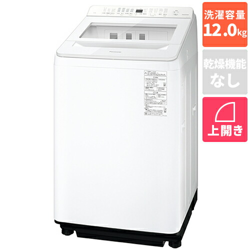 XLUXES続きもののご引き合わせる | X-one 公式的販売店 ワンズマート